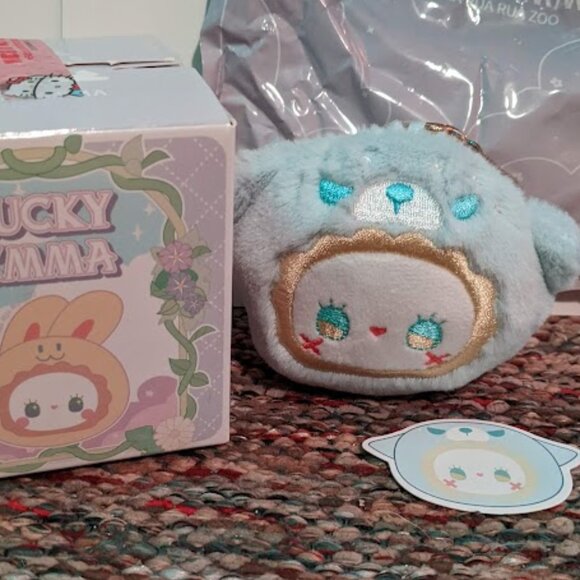 Lucky Emma Rua Rua Zoo Plushes keychain "Wolf" Scent: Lily - Picture 1 of 5